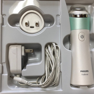 美顔器