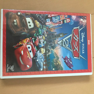 カーズDVD
