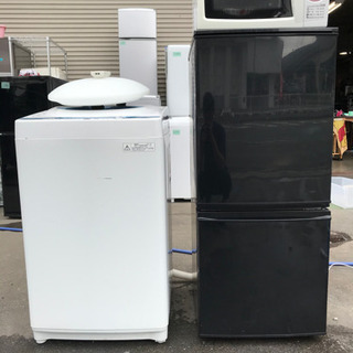 生活家電4点セット⭐︎⑧冷蔵庫 洗濯機 電子レンジ シーリング 山善 家電セット 一人暮らし 新生活 4点セット 洗濯機 冷蔵庫