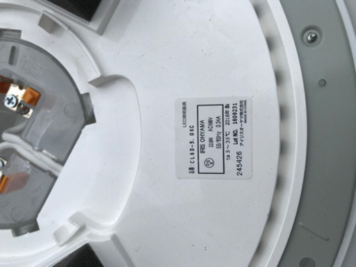 生活家電4点セット⭐︎⑧冷蔵庫 洗濯機 電子レンジ シーリング