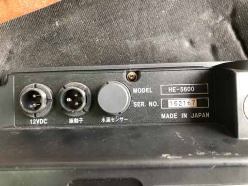 HONDEX 魚探　HE-5600