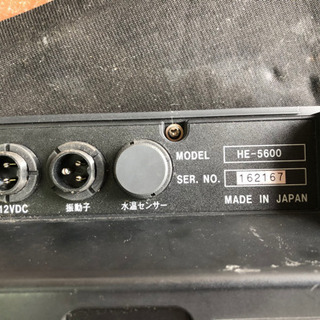 HONDEX 魚探　HE-5600の画像