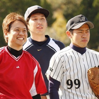 野球練習相手と試合相手募集してます！
