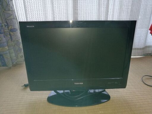 テレビ売ります