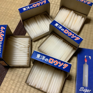 ろうそく一箱に50本✖️5箱　+未開封8本入り一箱