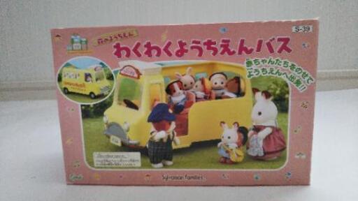 わくわくようちえんバス