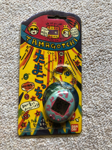 たまごっち