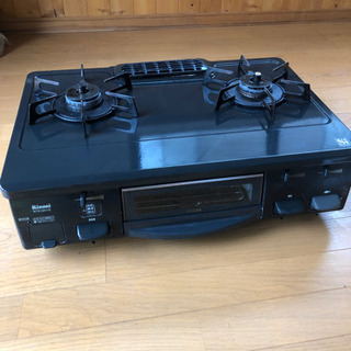 LPガス用リンナイガスコンロ