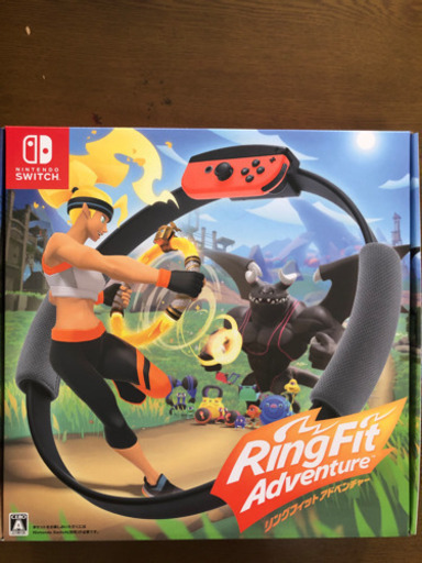 リングフィットアドベンチャー