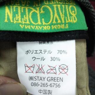 ハンチング帽の画像