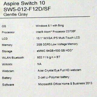 エイサー キーボード付き 2in1ノートPC（難有）の画像