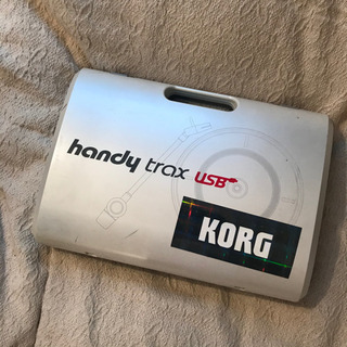 vestax handy trax