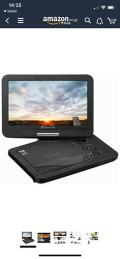 ポータブルDVD 新品、未使用、未開封