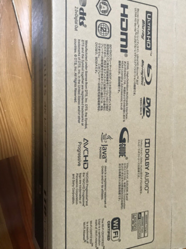 新品！未使用！未開封！SHARP 4Kレコーダー