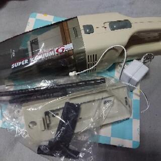 ハンディクリーナー Ｇ max