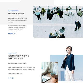 ■■■ ホームページ制作承ります。■■■ - 横浜市