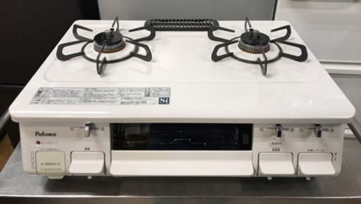 パロマ ガスコンロ 都市ガス用 2017年製 中古
