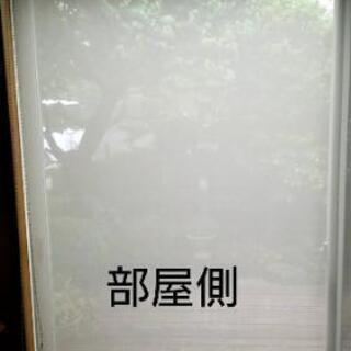 外から見えにくいロールスクリーンの画像