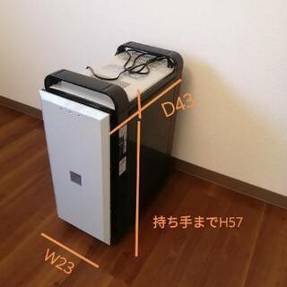 1000円に値下げ［保冷機?ワインクーラー?］【5月22日（金）...