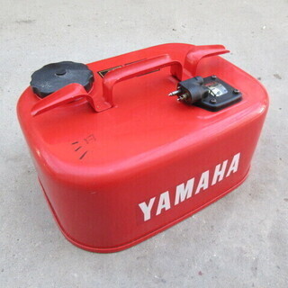 【YAMAHA】船外機用燃料タンク　ボート用品の画像