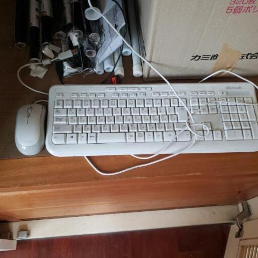 キーボード、マウス
