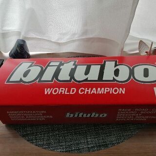 bituvo リアサス 新品未使用品 WZB02