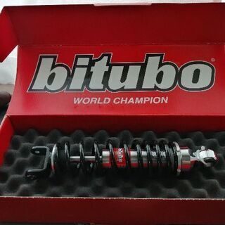 bituvo リアサス 新品未使用品 WZB02の画像