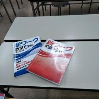 アドバンスゼミ