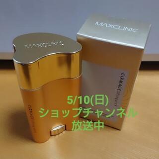 新品☆5/10通販放送☆かっさプレート型固形美容液☆サーメジ リ...