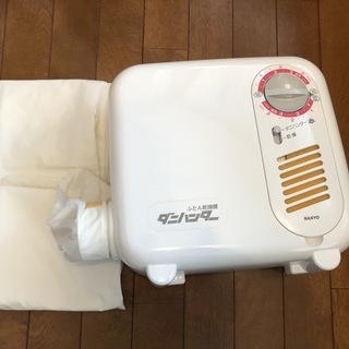 【お値下げしました】ふとん乾燥機　SANYO FK-H68(W)...
