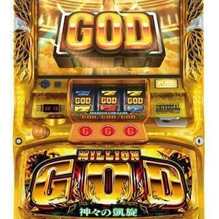 SANYO パチスロクジラッキー 中古パチスロ実機 [4ch対応] A-SLOT