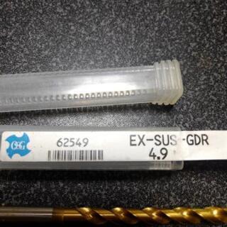 ドリルの刃の画像