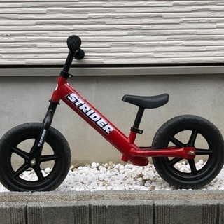 Strider ストライダー　赤