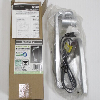 【売約済み】☆地元のみ☆電球型蛍光灯　スタンドライト☆