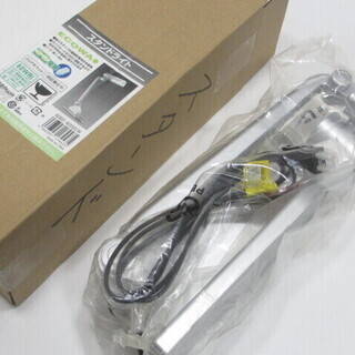 【売約済み】☆地元のみ☆電球型蛍光灯　スタンドライト☆の画像
