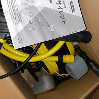 高圧洗浄機「ケルヒャー）の画像