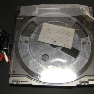 レコードプレイヤー　ナショナル　SL-N5