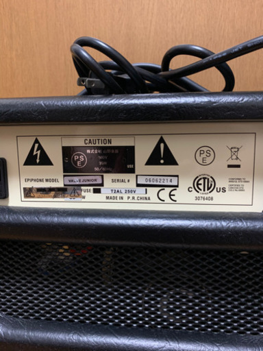 Epiphone Valve Junior 小型真空管ギターアンプ