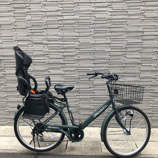 子供乗せ　自転車　26インチ