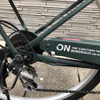 子供乗せ　自転車　26インチ