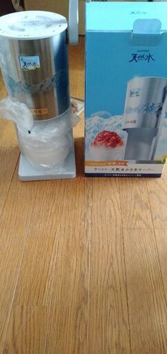 新品　未使用　埜庵監修　サントリー　かき氷機　かき氷