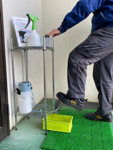 簡易　靴底消毒機