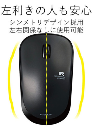 【値下げしました】超★快適❗️✨✨カスタム・モデル✨✨I3ノートパソコン❗️