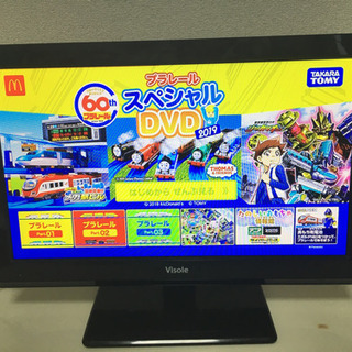 19型DVD内蔵型テレビ　色が紫になる
