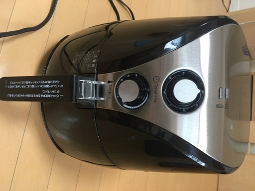 エアウェーブフライヤー『中古』