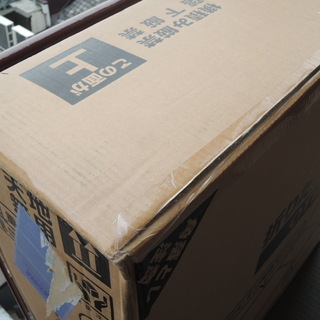 【値下げしました】新品　未開封　アイリスオーヤマ　折りたたみベッド　シングル　収納　低反発　14段階リクライニング　ブラック　OTB-TRの画像