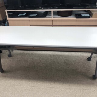 会議テーブル 幅180cm×奥行き60cm×高さ70cm 折りたたみOK キャスター付 オフィス家具 デスク ミーティング 作業台 ワークデスク ペイペイ対応 札幌市西区西野