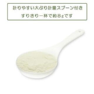 【未開封】ホエイプロテイン1kgの画像