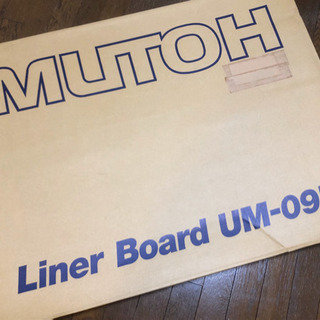 製図台　美品　MUTOH LinerBoard UM-09Nの画像