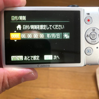キャノンデジカメの画像